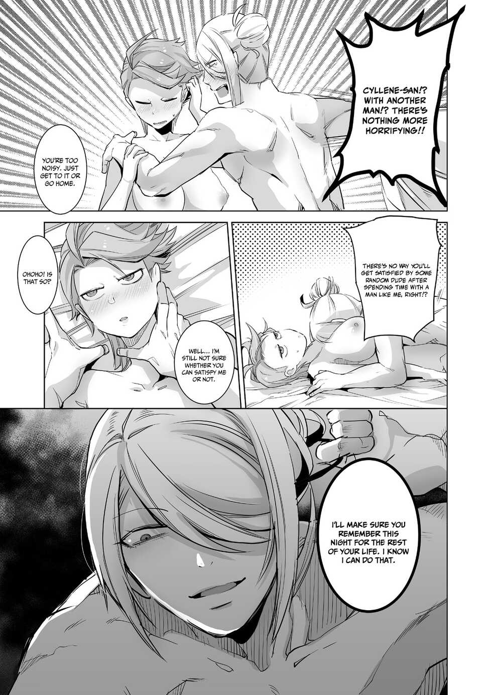 [Ikka Risan (Shibako)] Uoroshima no hon | Uoroshima's Book (Pokémon Legends: Arceus) [English] {Doujins.com} [Digital] - Page 15