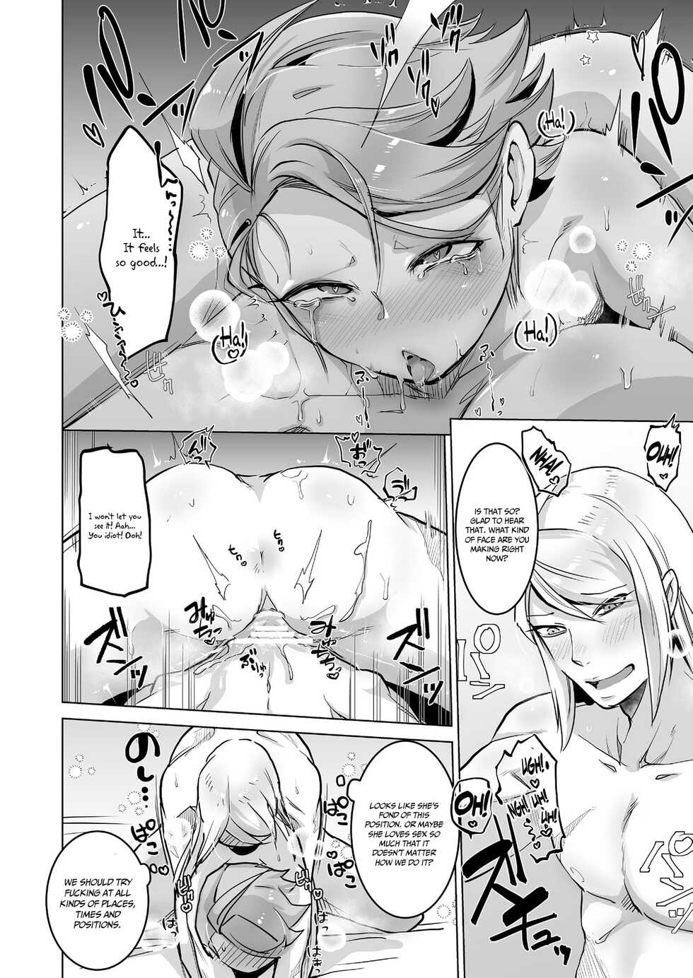 [Ikka Risan (Shibako)] Uoroshima no hon | Uoroshima's Book (Pokémon Legends: Arceus) [English] {Doujins.com} [Digital] - Page 30