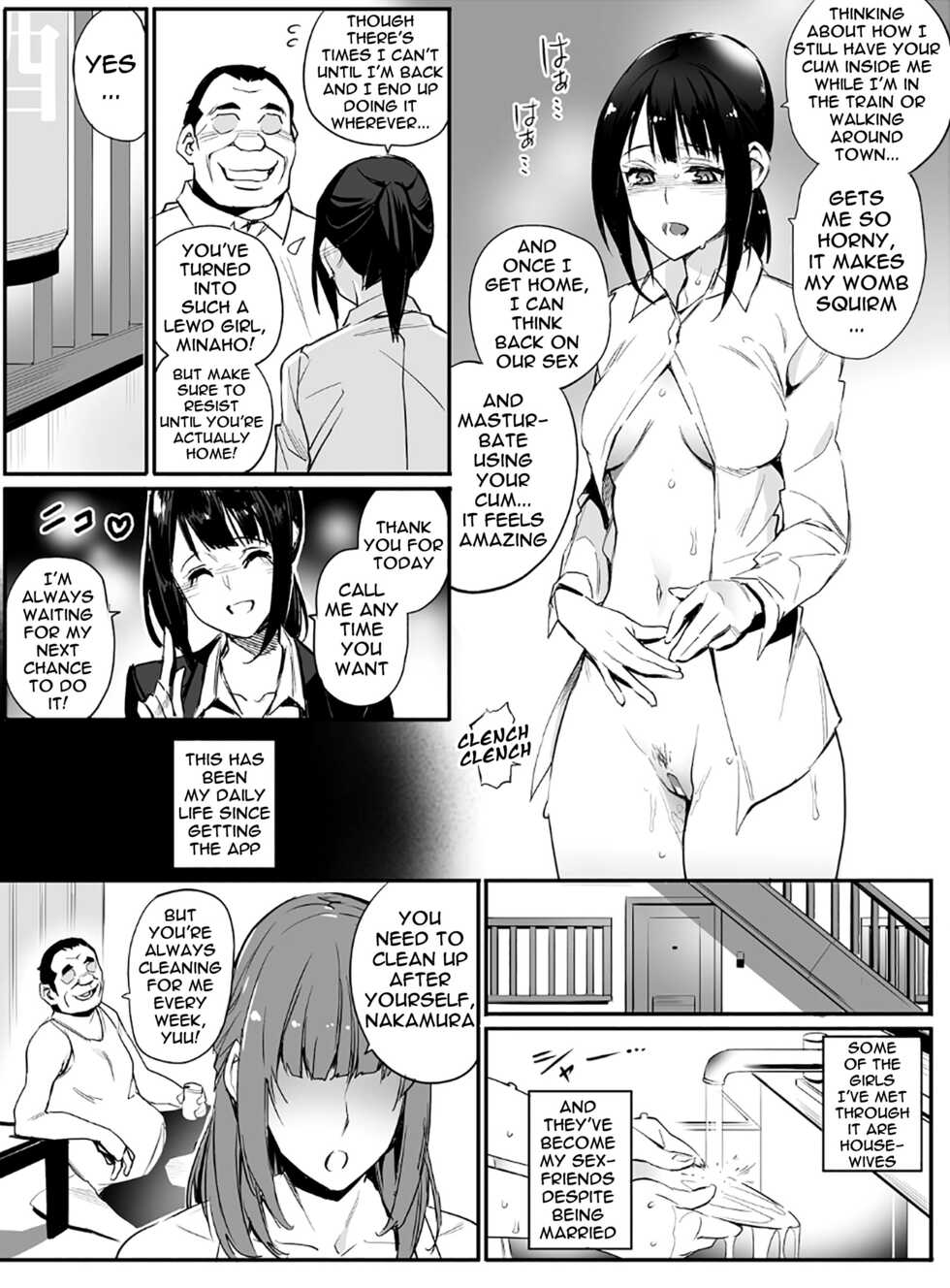 [Team Lucky] Senzoku SeFrie | Exclusive Fuck Buddy [English] {Doujins.com} - Page 14