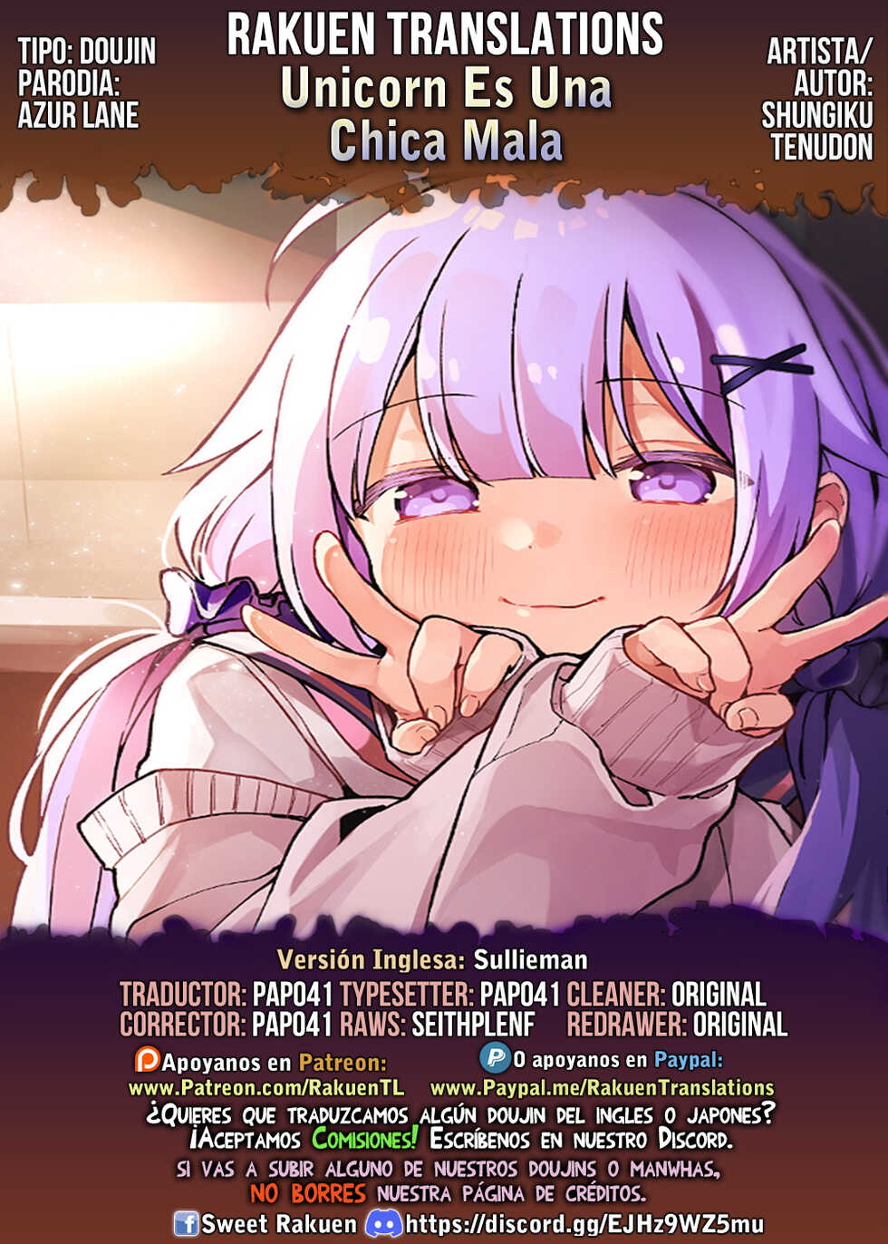 (C93) [Nantara Kantara (Shungiku Tenudon)] Warui ko Unicorn | Unicornio es una chica mala (Azur Lane) [Spanish] [Rakuen Translations] [No SFX] [Decensored] - Page 18