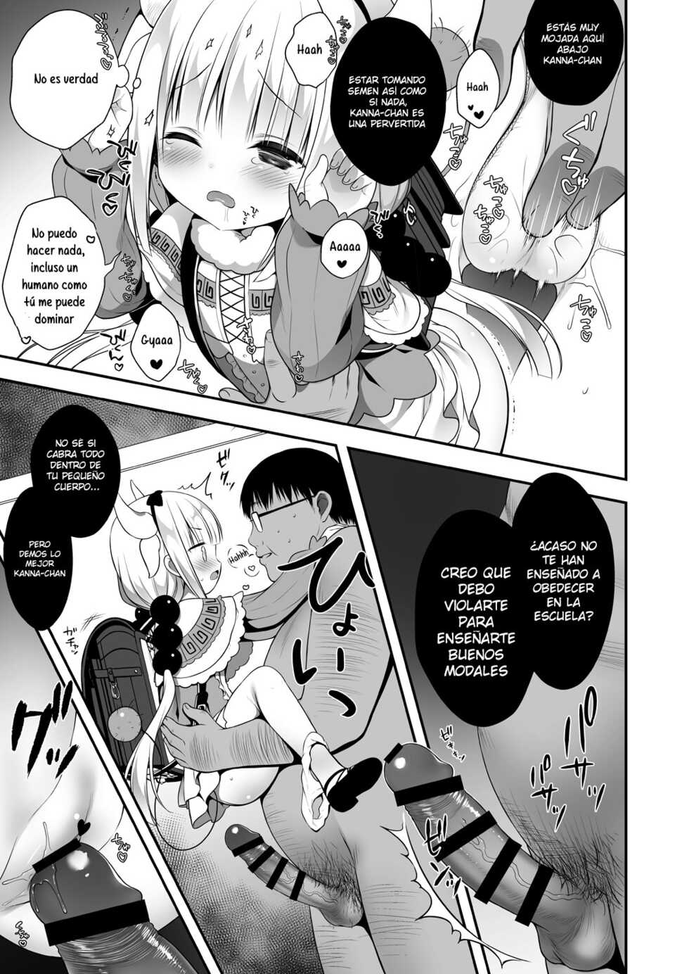 (SC2017 Summer) [CHOCOLATE CUBE (Miwa Futaba)] Kanna-chan wa Hatsujouki (Kobayashi-san-chi no Maid Dragon) [Spanish] - Page 6