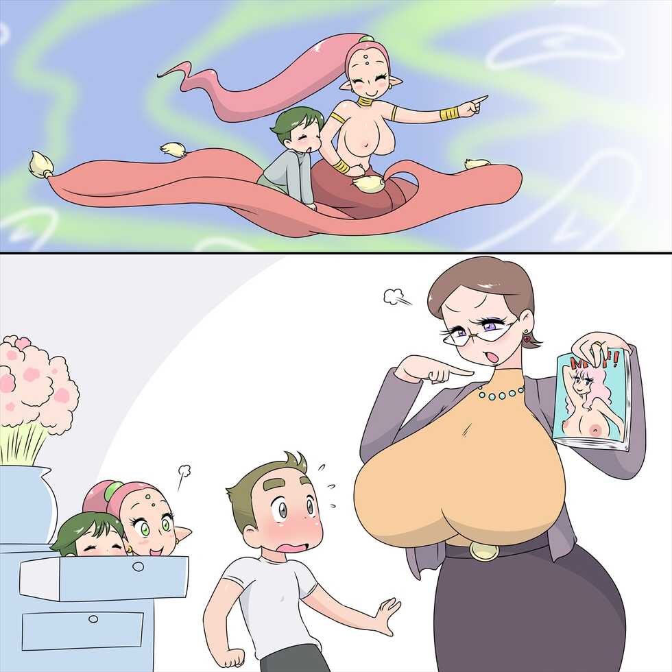 [Big Bomber] Family unity (1-8) - Page 27