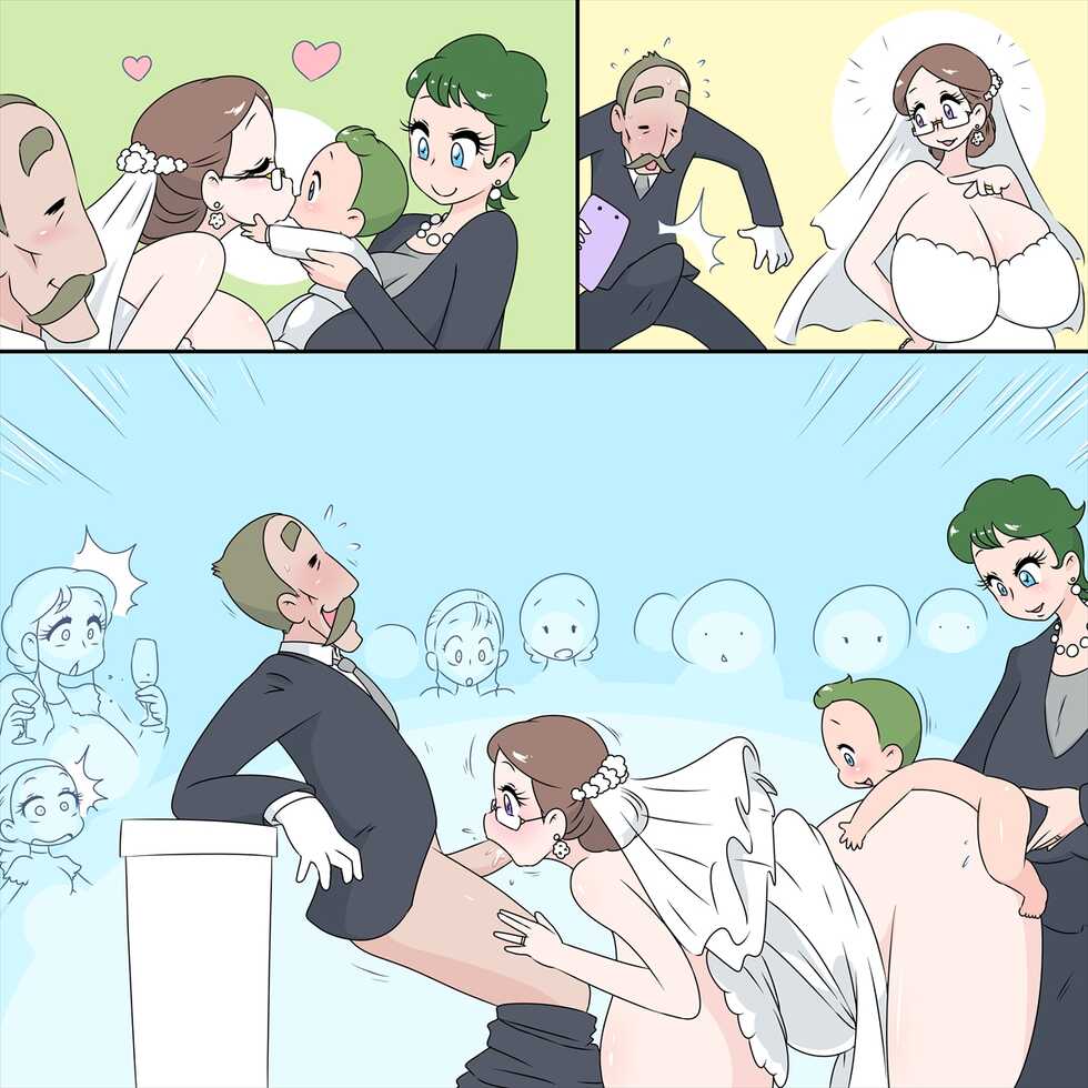 [Big Bomber] Family unity (1-8) - Page 39