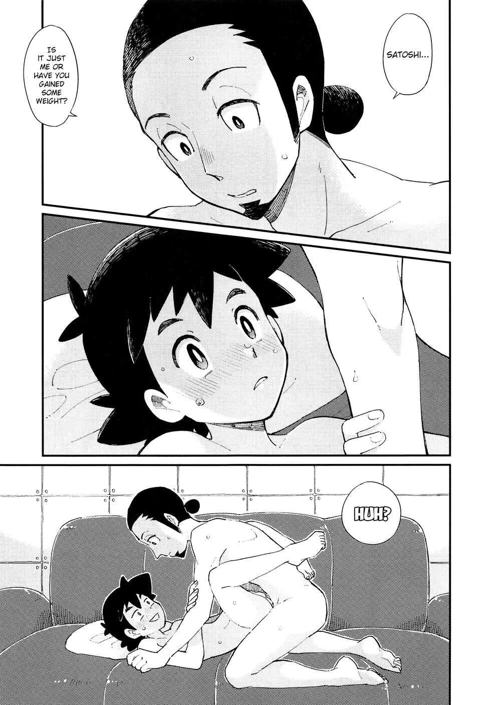 (SPARK12) [YMC (Chihi)] Ippai Taberu Kimi ga Suki! (Pokémon Sun and Moon) [English] {Hennojin} - Page 2