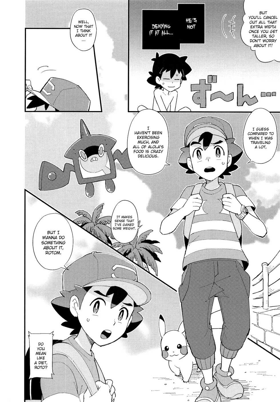 (SPARK12) [YMC (Chihi)] Ippai Taberu Kimi ga Suki! (Pokémon Sun and Moon) [English] {Hennojin} - Page 5