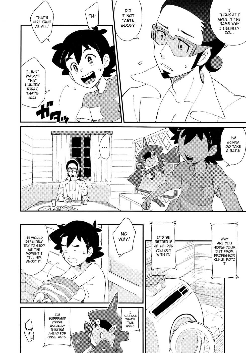 (SPARK12) [YMC (Chihi)] Ippai Taberu Kimi ga Suki! (Pokémon Sun and Moon) [English] {Hennojin} - Page 7