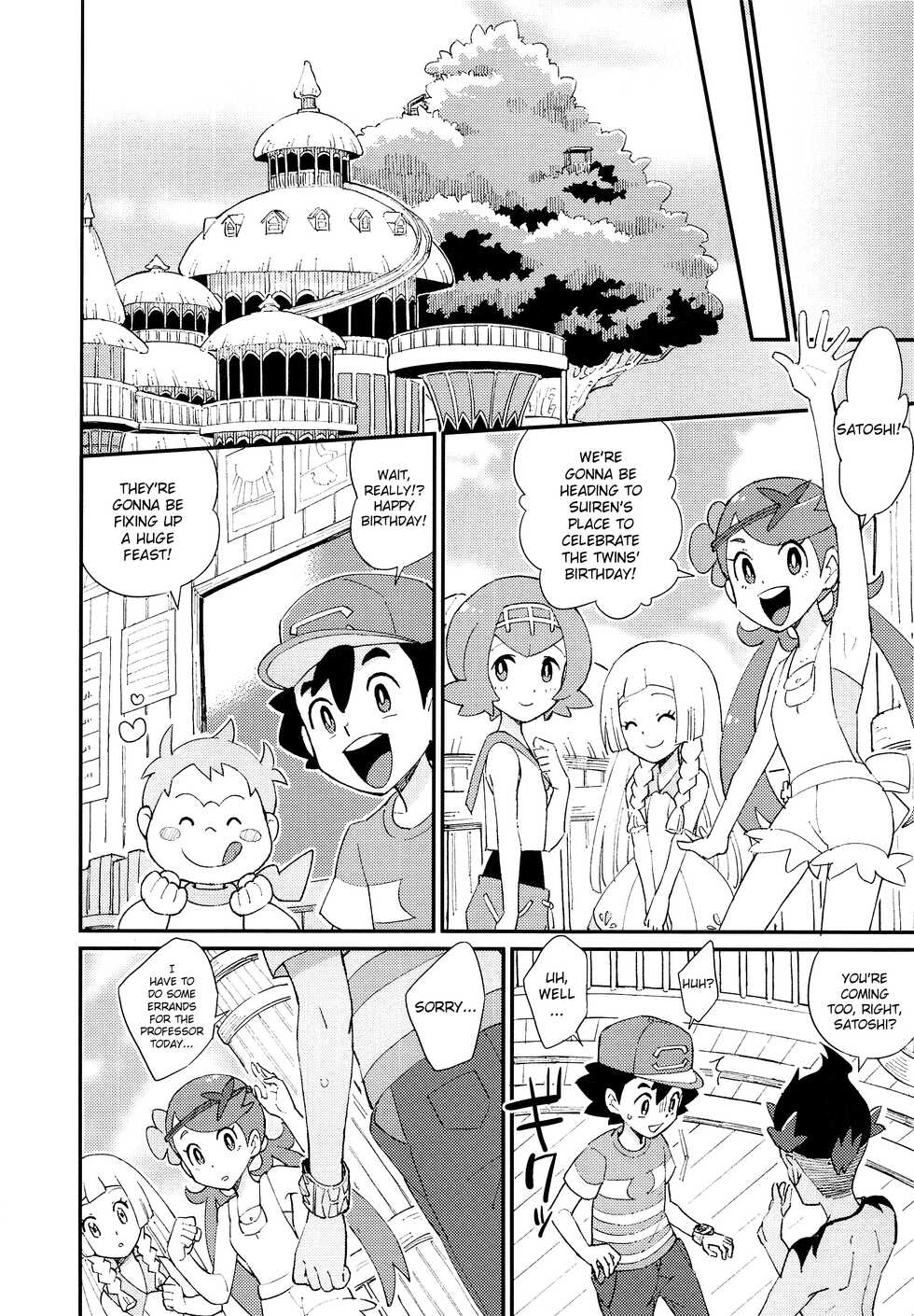 (SPARK12) [YMC (Chihi)] Ippai Taberu Kimi ga Suki! (Pokémon Sun and Moon) [English] {Hennojin} - Page 9