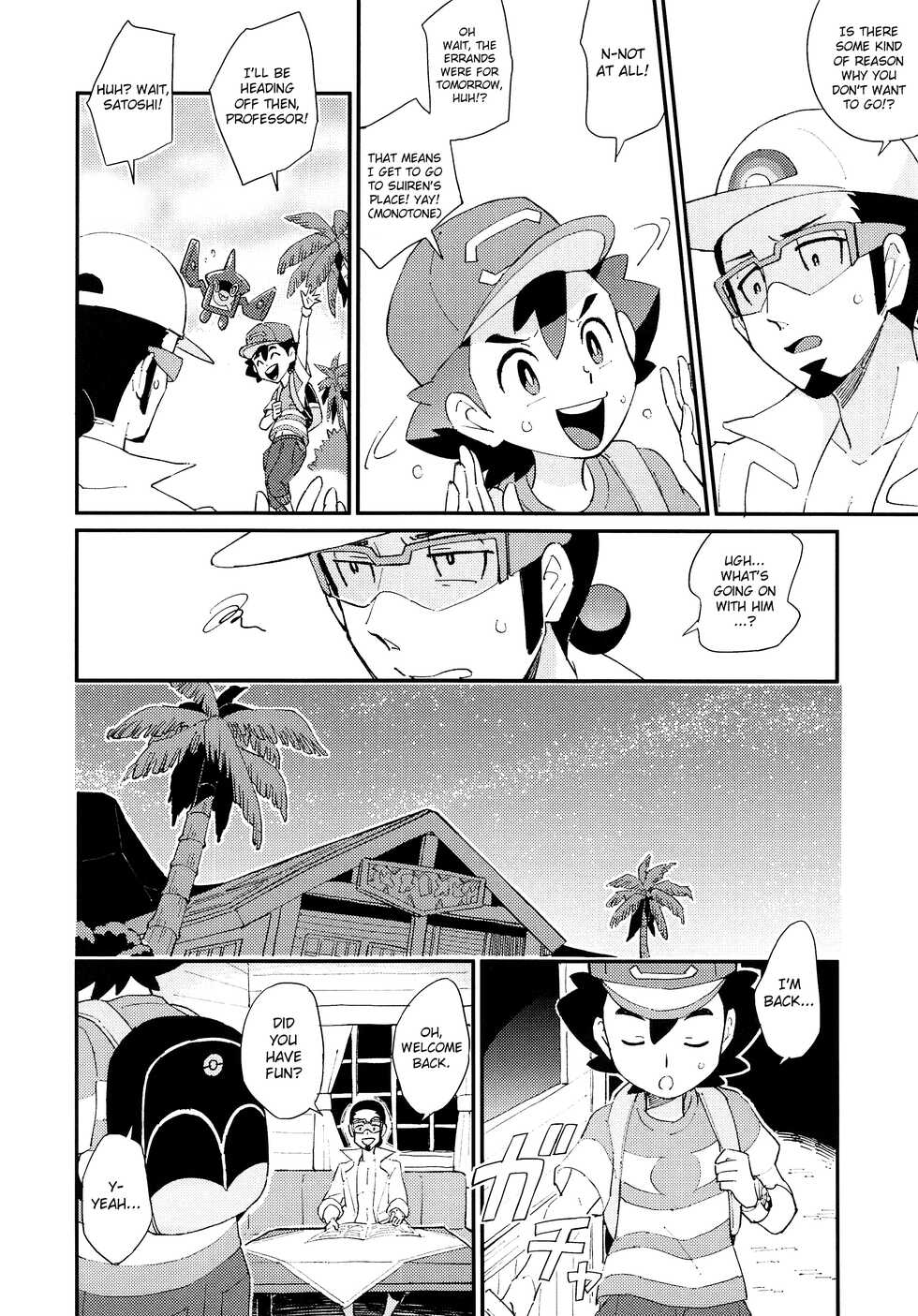 (SPARK12) [YMC (Chihi)] Ippai Taberu Kimi ga Suki! (Pokémon Sun and Moon) [English] {Hennojin} - Page 11