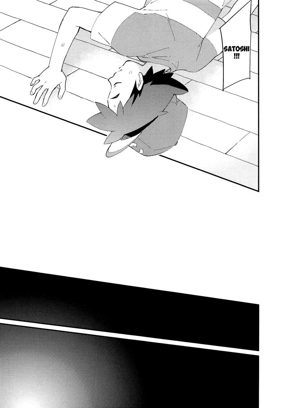 (SPARK12) [YMC (Chihi)] Ippai Taberu Kimi ga Suki! (Pokémon Sun and Moon) [English] {Hennojin} - Page 16