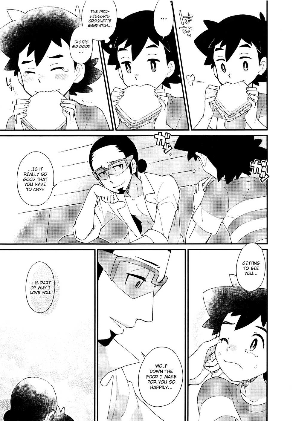 (SPARK12) [YMC (Chihi)] Ippai Taberu Kimi ga Suki! (Pokémon Sun and Moon) [English] {Hennojin} - Page 20