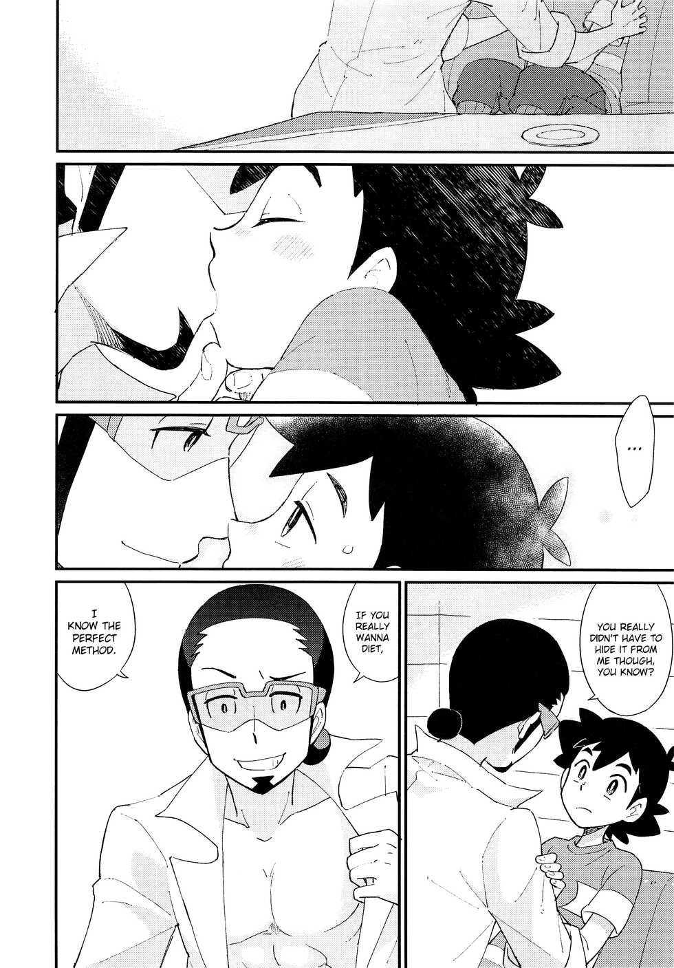 (SPARK12) [YMC (Chihi)] Ippai Taberu Kimi ga Suki! (Pokémon Sun and Moon) [English] {Hennojin} - Page 21
