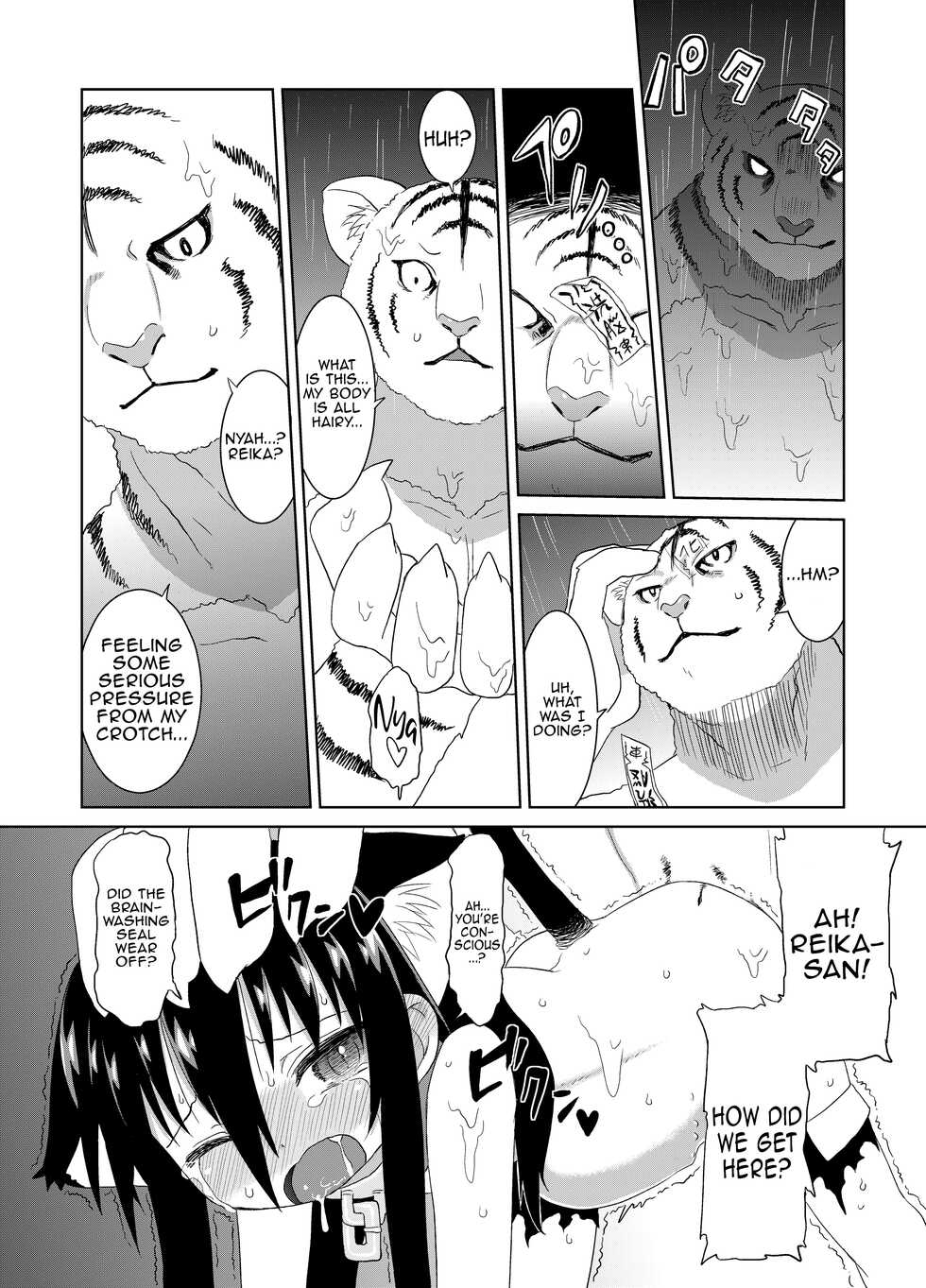 [Hiroi Heya (GakuGaku)] Reika-san to Motto Issho!! | Even More With Reika-chan!! [English] [nemdiggers12] [Digital] - Page 31