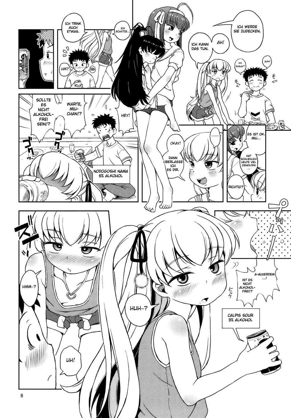 (C82) [Hitsuji Drill (Ponpon Itai)] Oitan Dae? (Papa no Iu Koto wo Kikinasai!) [German] - Page 7