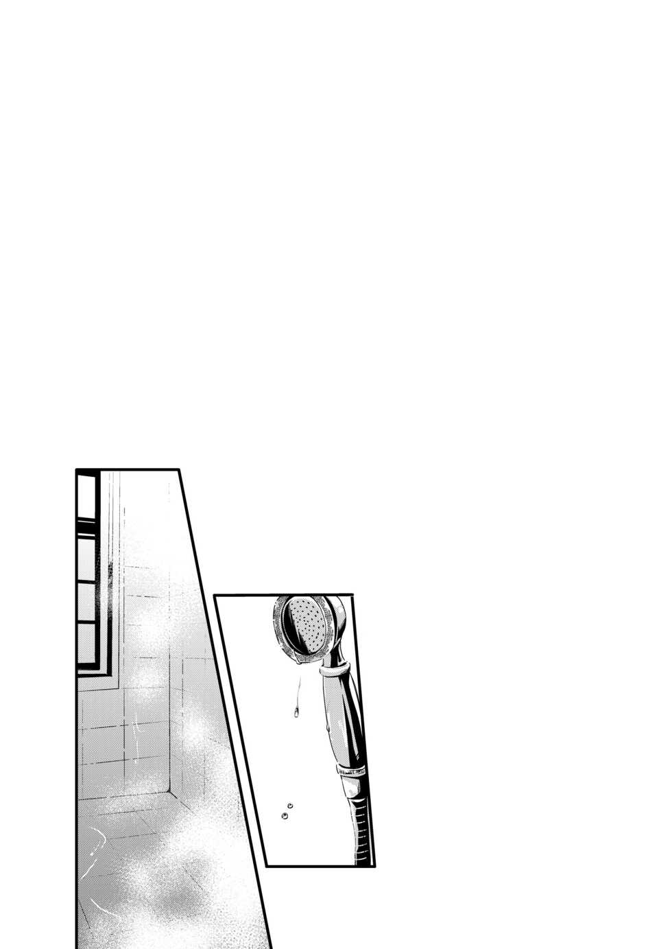 [Nagomi no Oto (Saharu Yorito)] CandyGirl (Touken Ranbu) [Digital] - Page 19