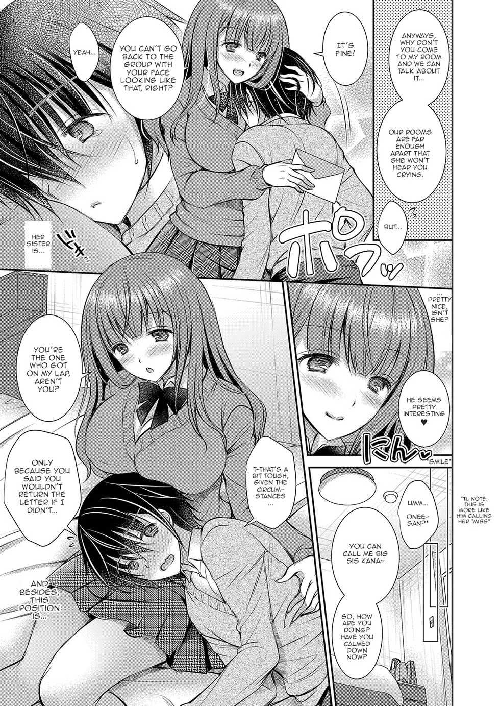 [Oreiro] Suki na Ko no Onee-san | The Older Sister of the Girl That I Like Ch1-6 + Special [English] [spicykestrel] [Digital] - Page 5