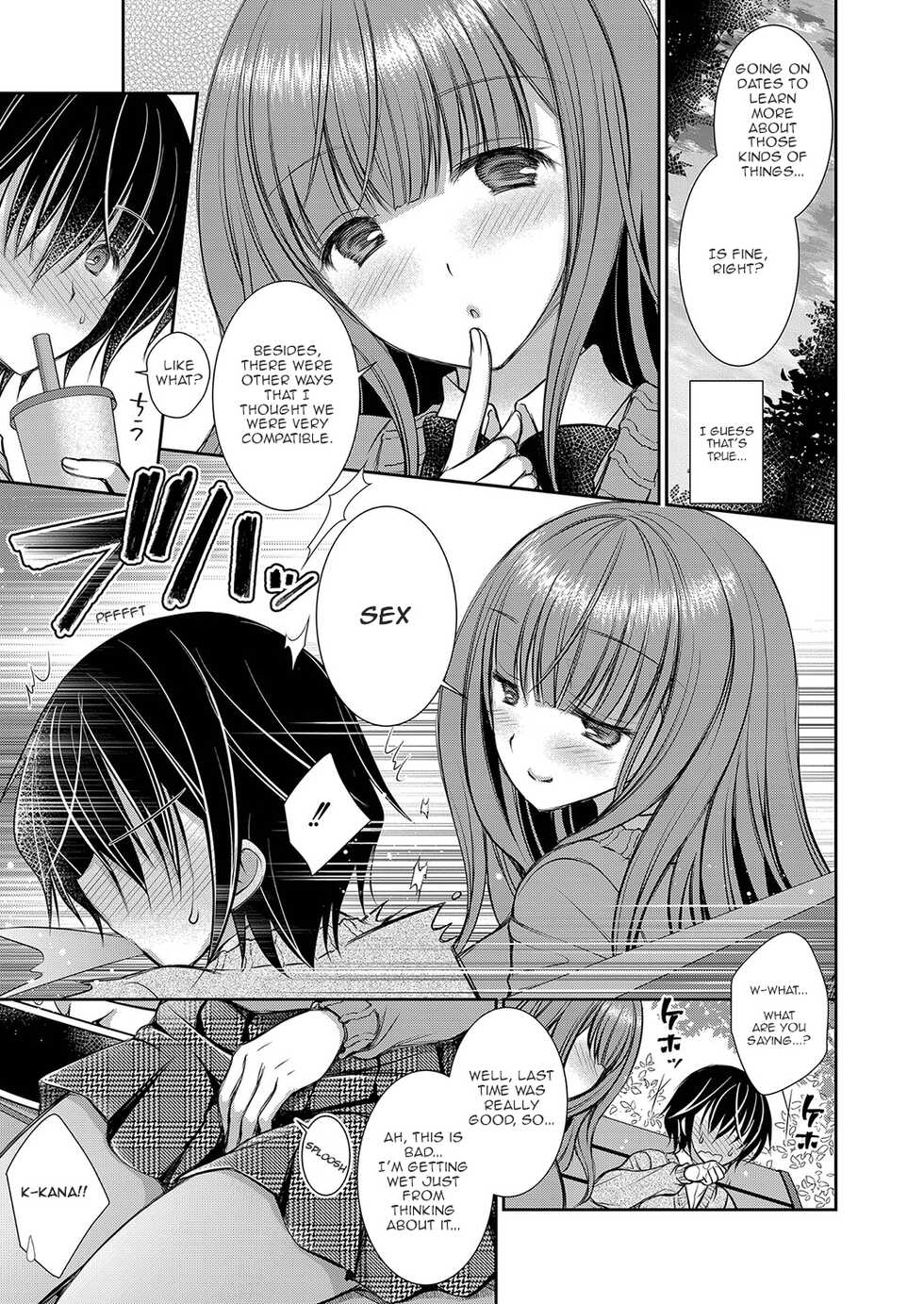 [Oreiro] Suki na Ko no Onee-san | The Older Sister of the Girl That I Like Ch1-6 + Special [English] [spicykestrel] [Digital] - Page 29