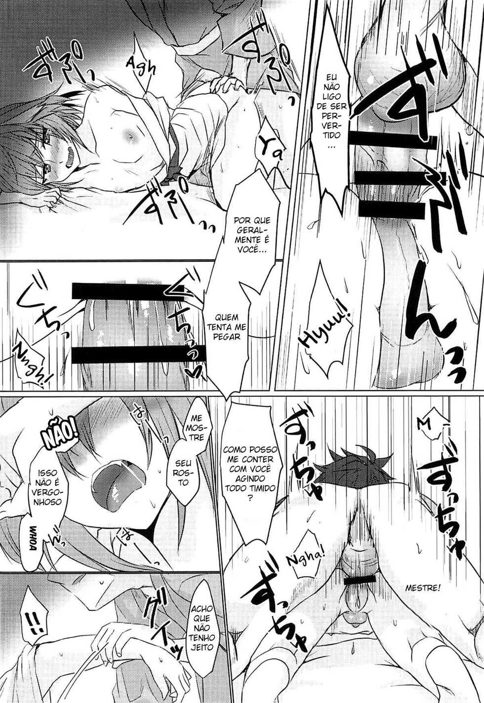 (COMIC1☆15) [Nekorobi (Nakajima Kotoko)] Boku no Risei ga Fukkatsu Shitara Master no Risei ga Jouhatsu Shimashita (Fate/Grand Order) [Portuguese-BR] [DiegoVPR] - Page 23