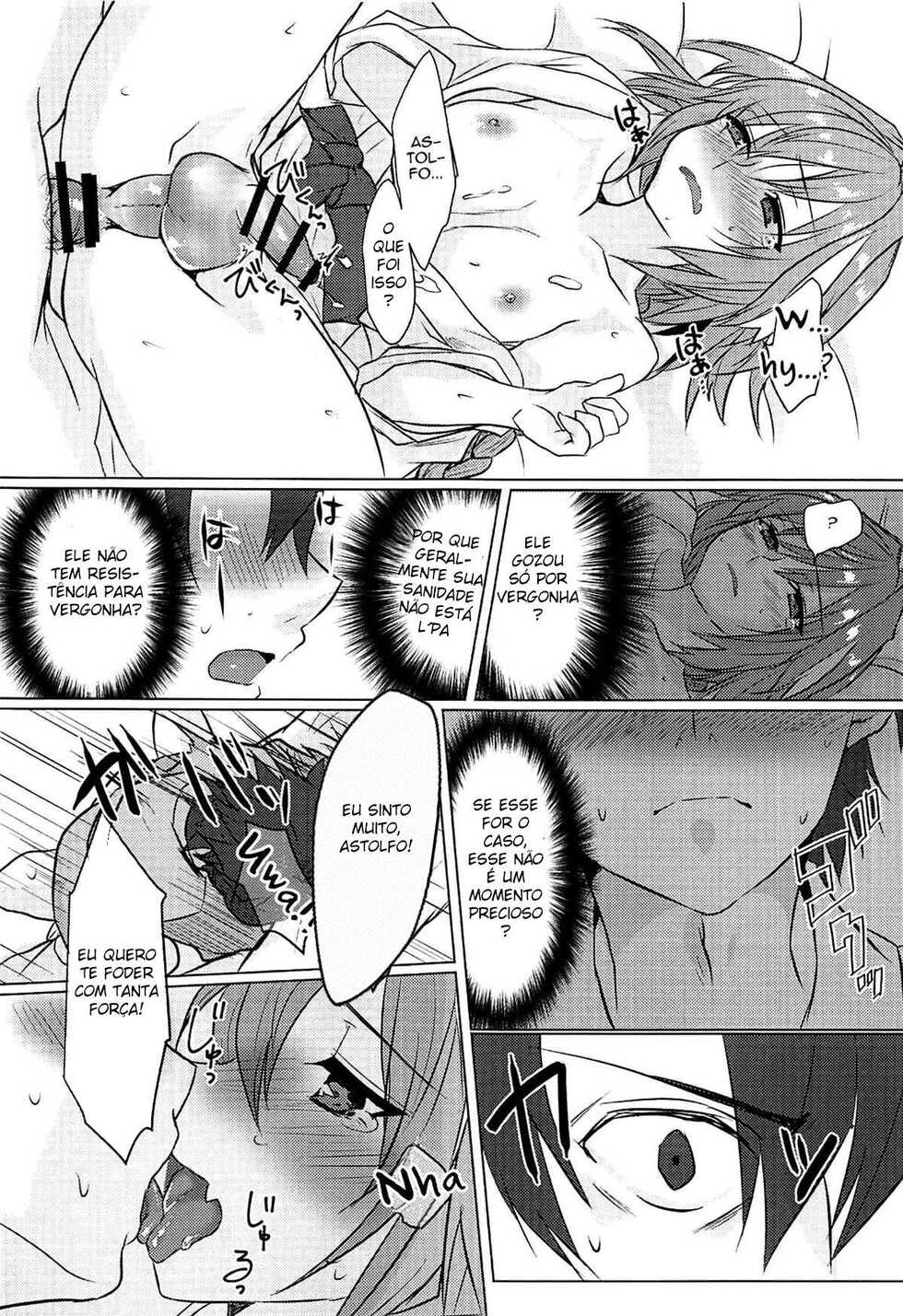 (COMIC1☆15) [Nekorobi (Nakajima Kotoko)] Boku no Risei ga Fukkatsu Shitara Master no Risei ga Jouhatsu Shimashita (Fate/Grand Order) [Portuguese-BR] [DiegoVPR] - Page 26