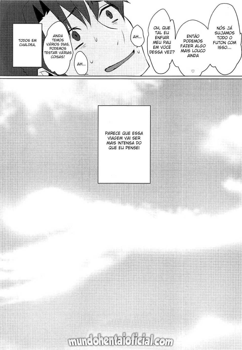 (COMIC1☆15) [Nekorobi (Nakajima Kotoko)] Boku no Risei ga Fukkatsu Shitara Master no Risei ga Jouhatsu Shimashita (Fate/Grand Order) [Portuguese-BR] [DiegoVPR] - Page 32