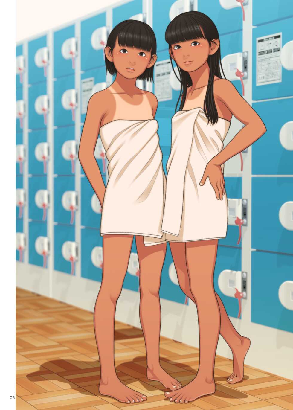 [GIRLS RESIDENCE (Shinchou ni Kansuru Kousatsu)] VIRGINITAS [Digital] - Page 4