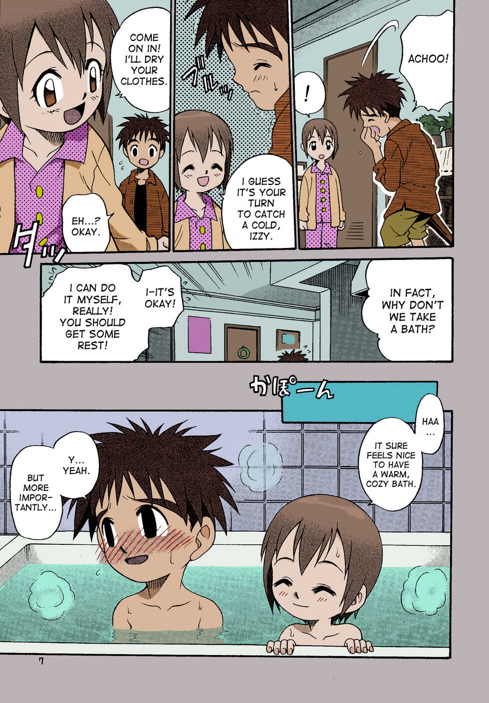 [Studio Tar (Kyouichirou, Shamon)] Jou-kun, Juken de Ketsukacchin. (Digimon Adventure) [English] [desudesu] [Colorized/Incompled] [Digital] - Page 4