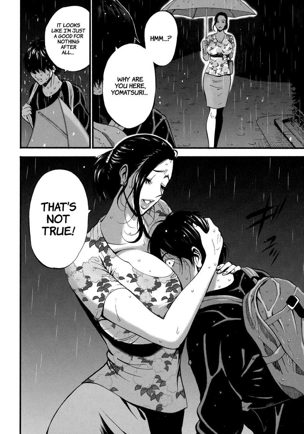 [Nagashima Chousuke] Fukinshin Soukan no Onna | Non Incest Woman [English] [Montreal Scans] - Page 20