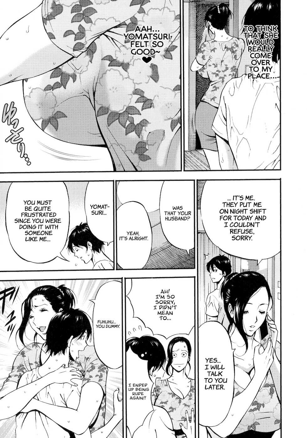 [Nagashima Chousuke] Fukinshin Soukan no Onna | Non Incest Woman [English] [Montreal Scans] - Page 33