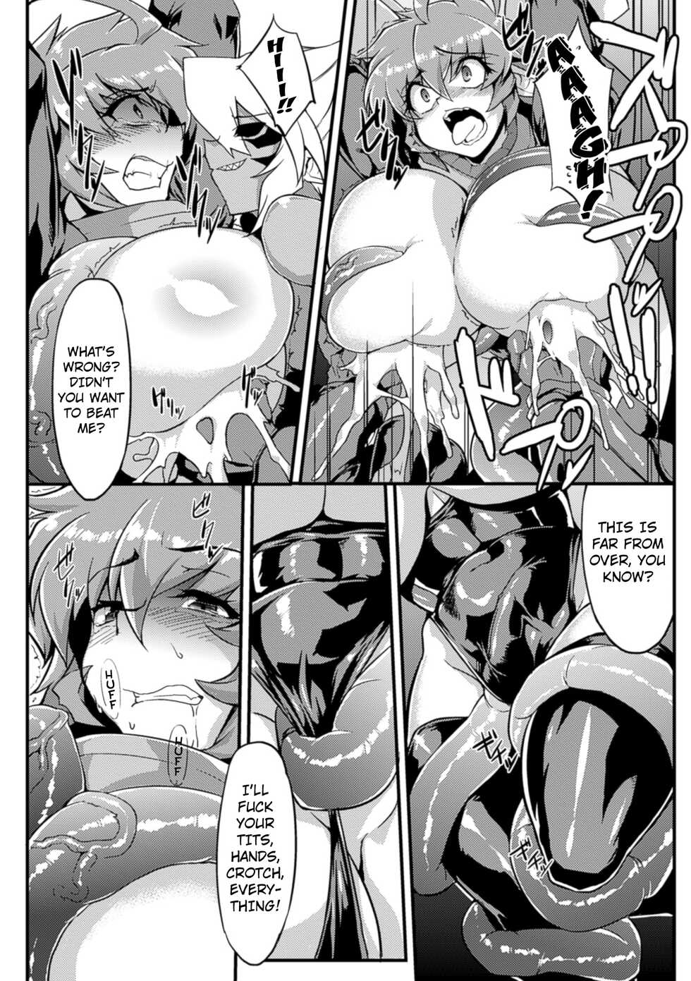 [Wokasiya] Jinbaika | Parasite Flower (2D Comic Magazine Shokushu Kantsuu ni Mimodaeru Heroine-tachi Vol. 1) [English] [Kuraudo] [Digital] - Page 10