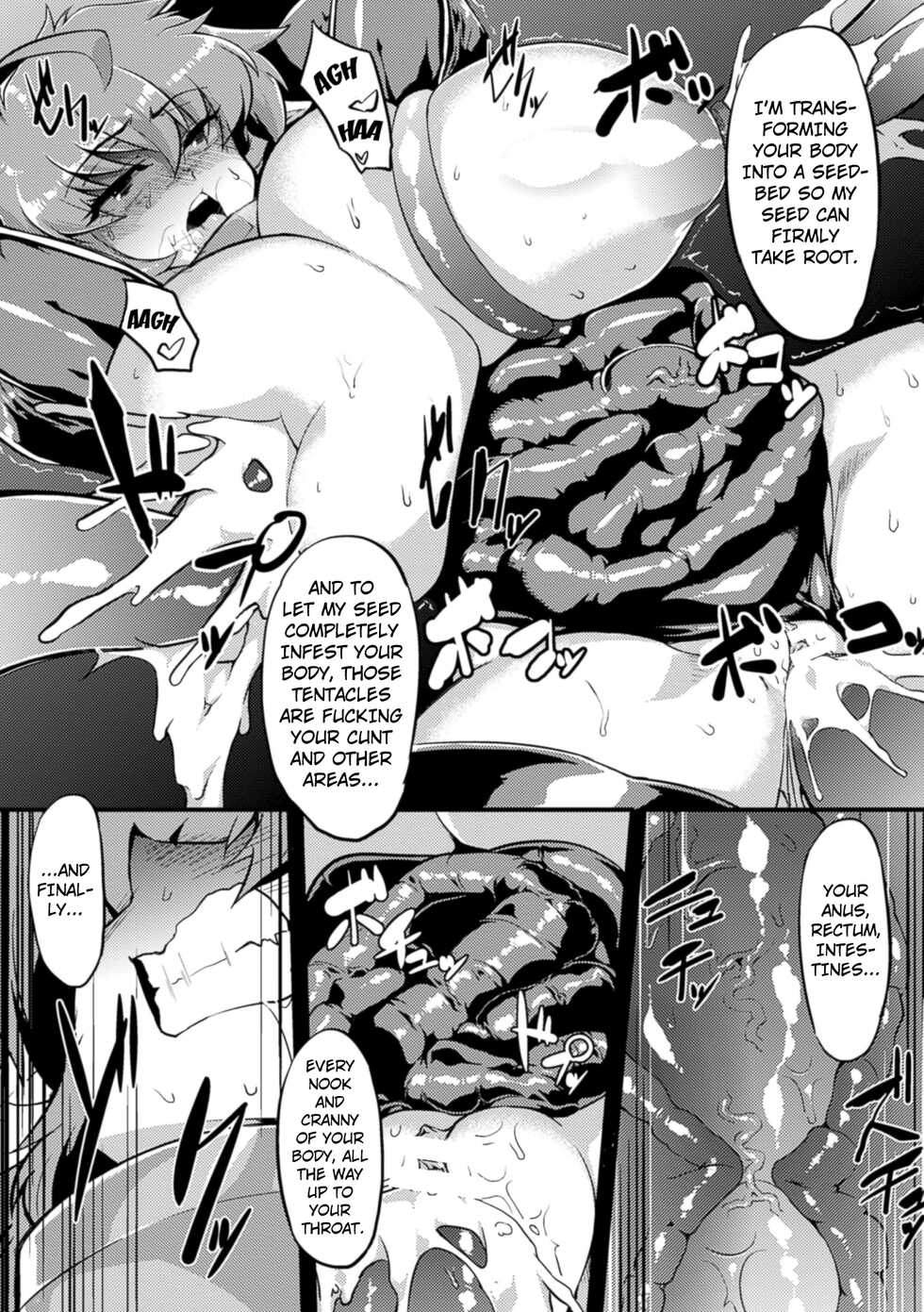 [Wokasiya] Jinbaika | Parasite Flower (2D Comic Magazine Shokushu Kantsuu ni Mimodaeru Heroine-tachi Vol. 1) [English] [Kuraudo] [Digital] - Page 15