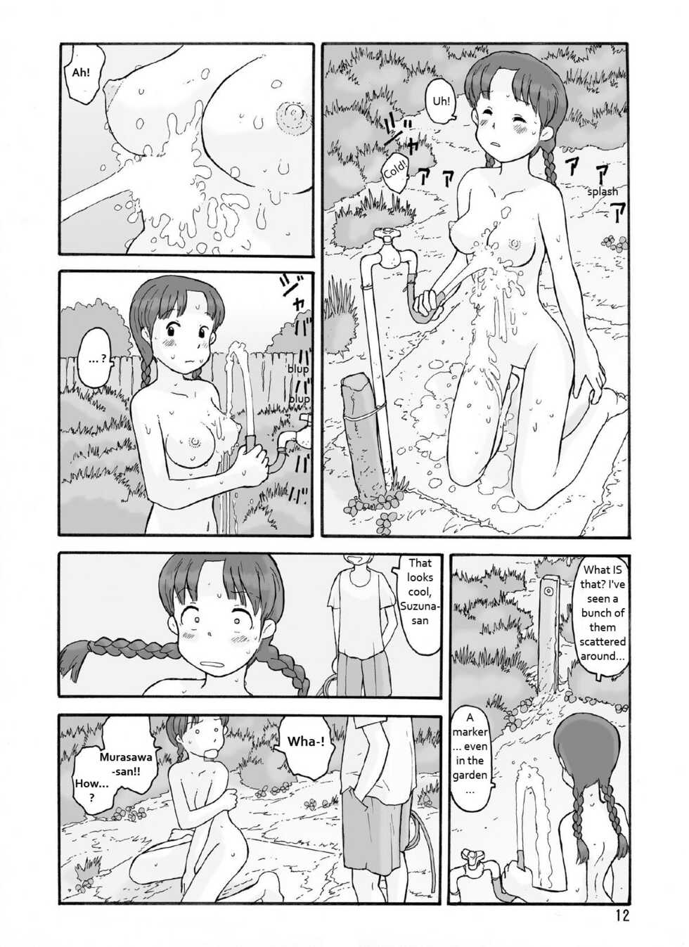 [Awatake (Hirotake Awataka)] Boufuurin no Oku | Inside the Windbreak (Mysterious Posts Series #1) [English] [Digital] - Page 11