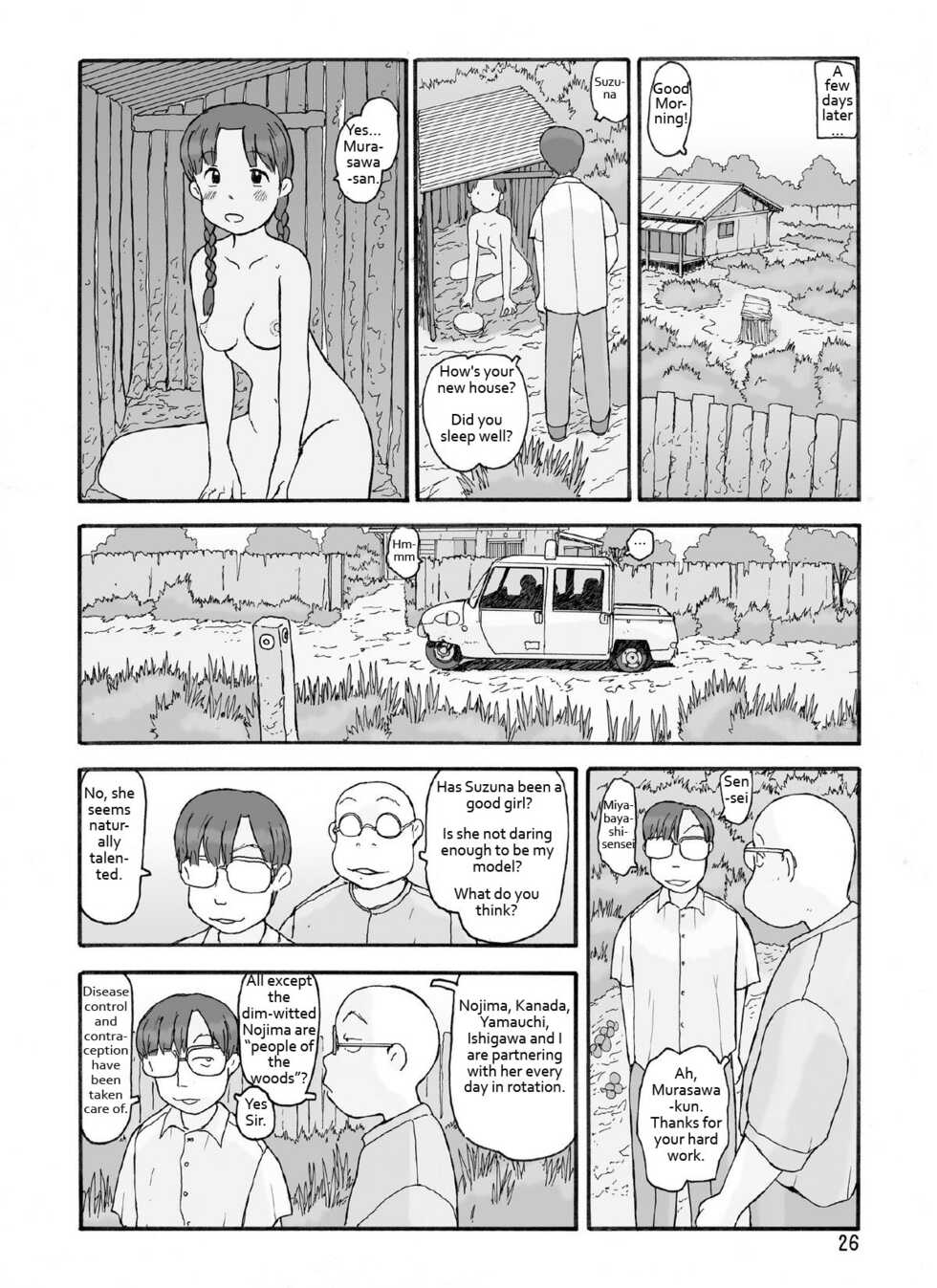 [Awatake (Hirotake Awataka)] Boufuurin no Oku | Inside the Windbreak (Mysterious Posts Series #1) [English] [Digital] - Page 25