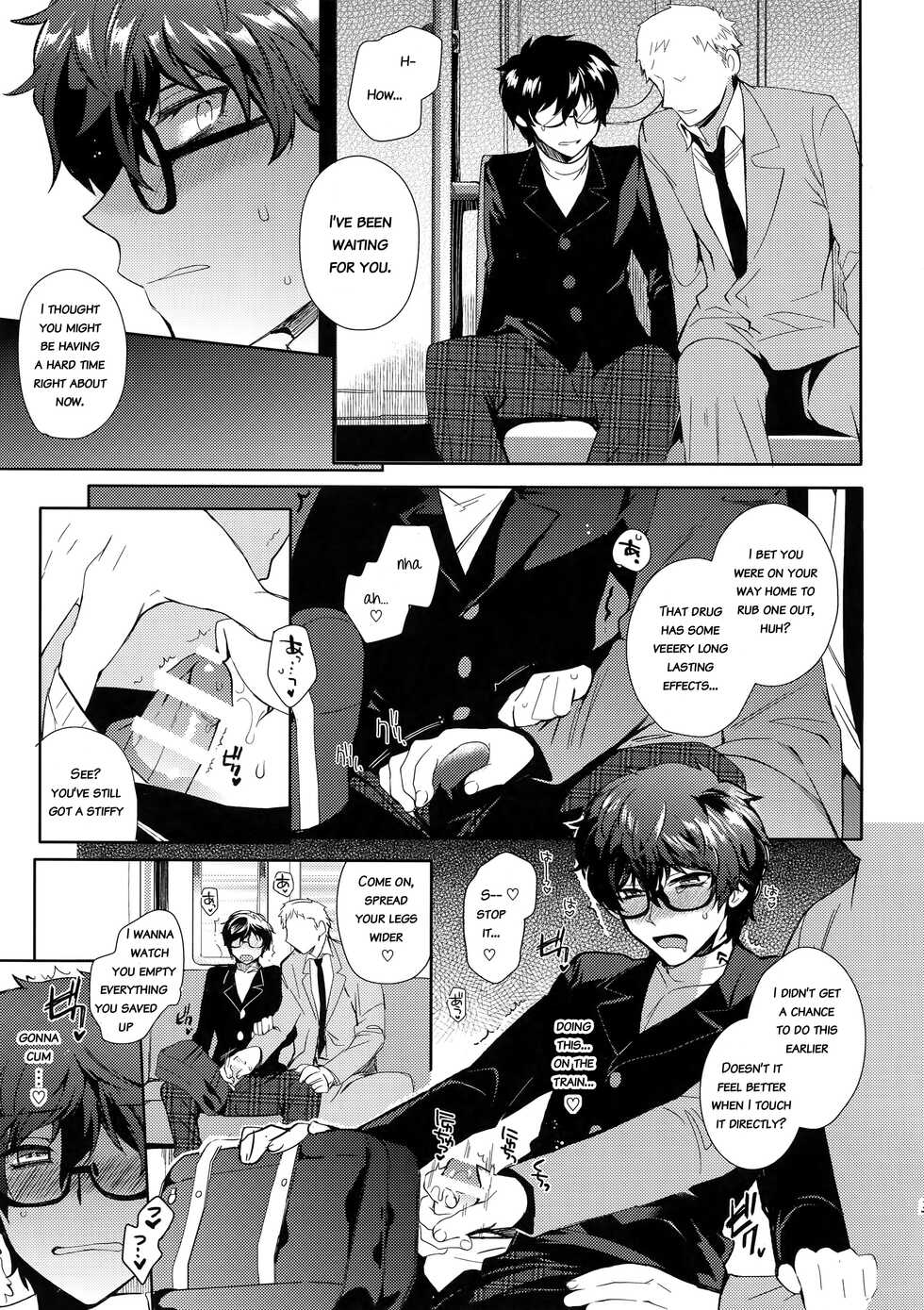 (Another Control 6) [downbeat, ksg (Kirimoto Yuuji, Kasuga)] Playing Joker 2 (Persona 5) [English] [bibiten] - Page 30