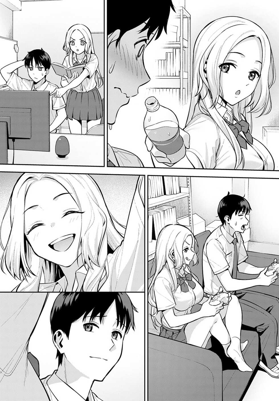 COMIC Anthurium 2022-07 [Digital] - Page 17