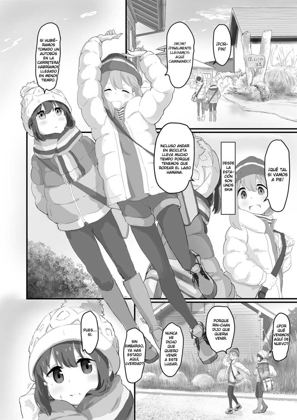 [Muraimura (Muraimura)] Nade Rin ga Onsen de | Nadeshiko y Rin en las aguas termales (Yuru Camp) [Spanish] [Digital] - Page 3