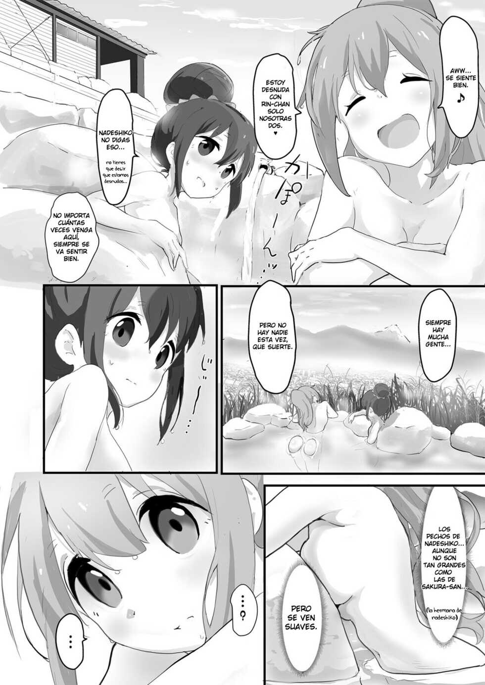 [Muraimura (Muraimura)] Nade Rin ga Onsen de | Nadeshiko y Rin en las aguas termales (Yuru Camp) [Spanish] [Digital] - Page 5