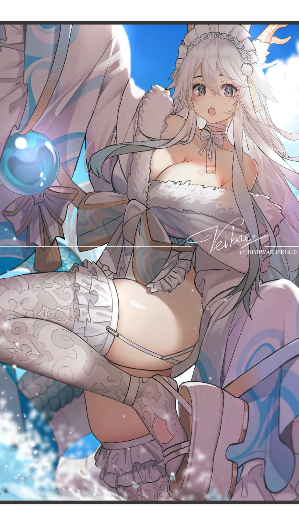 [DishWasher1910] Veibae Maid Dragon - Page 1