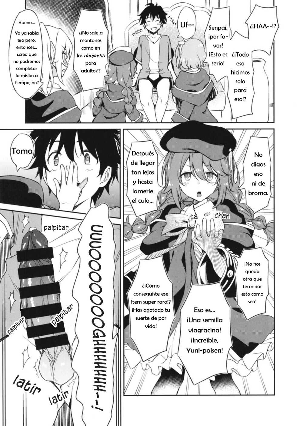 (COMIC1☆20) [AERODOG (inu)] Nakayoshi Nakayoshi-bu (Princess Connect! Re:Dive) [Spanish] [Gian&Nosforeverever] - Page 9