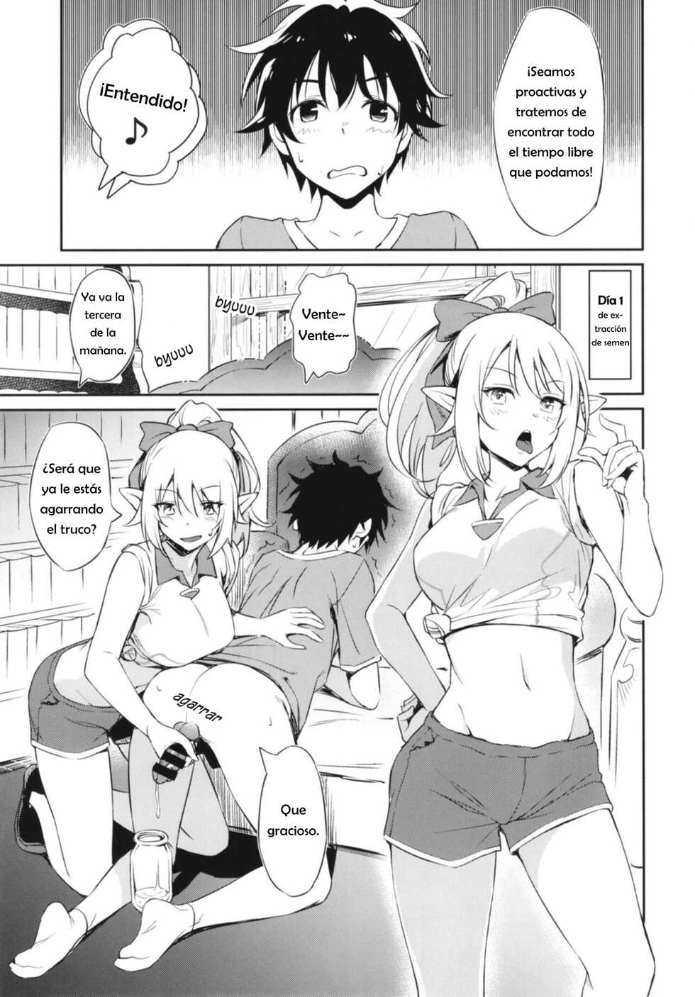 (COMIC1☆20) [AERODOG (inu)] Nakayoshi Nakayoshi-bu (Princess Connect! Re:Dive) [Spanish] [Gian&Nosforeverever] - Page 11