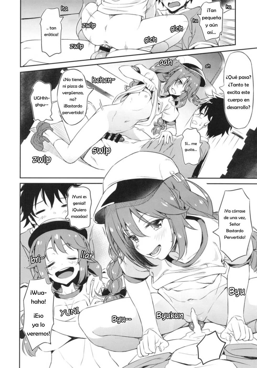 (COMIC1☆20) [AERODOG (inu)] Nakayoshi Nakayoshi-bu (Princess Connect! Re:Dive) [Spanish] [Gian&Nosforeverever] - Page 16