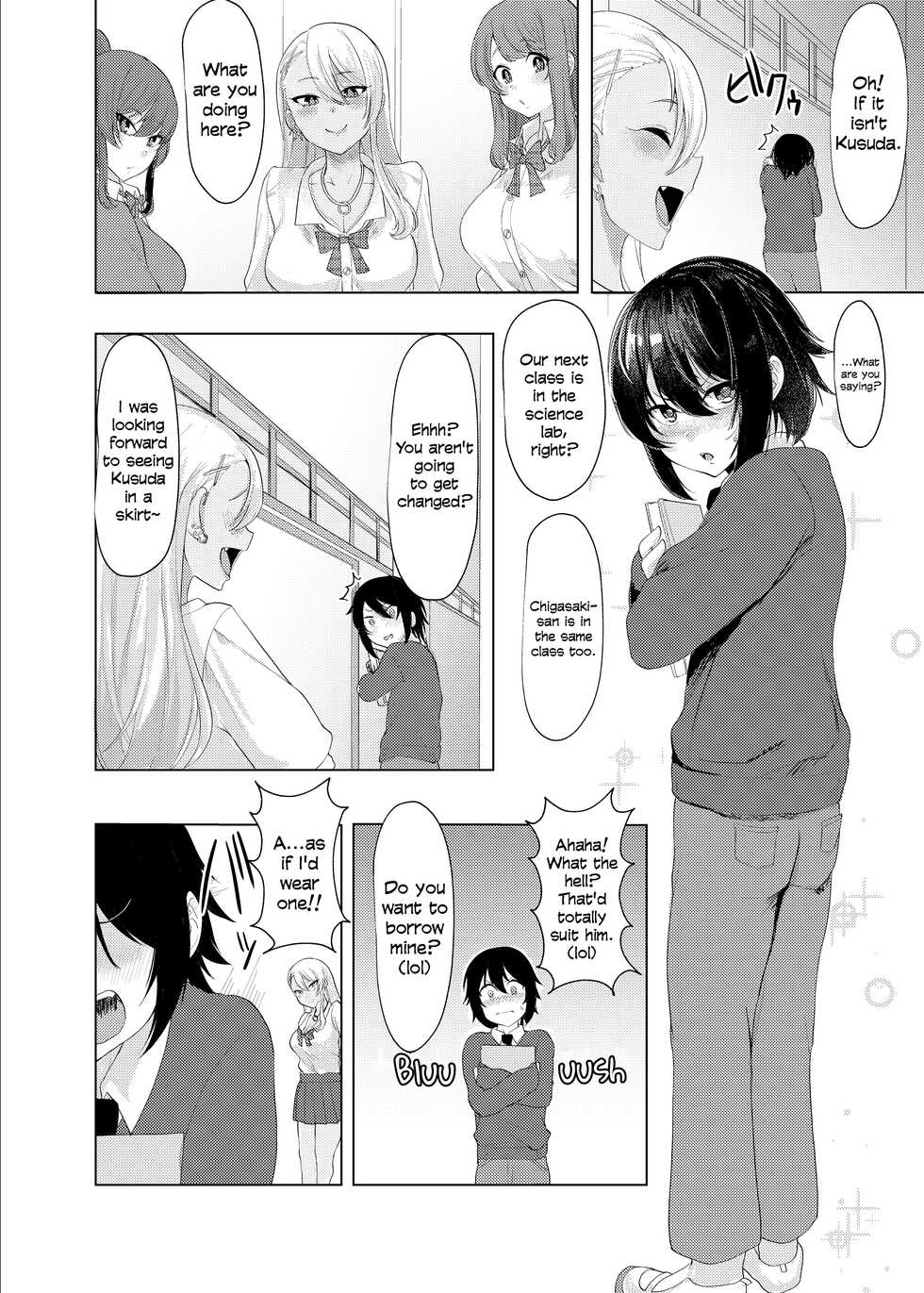 [Asai Makoto] Boku wa Gal ni Sakaraenai | I Can't Go Against A Gal... [English] - Page 3