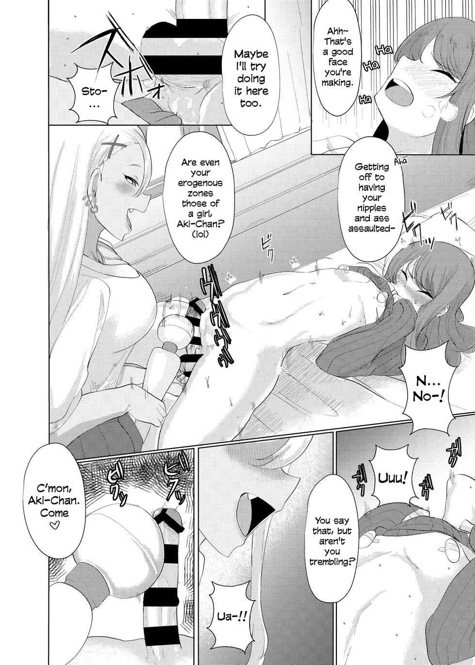 [Asai Makoto] Boku wa Gal ni Sakaraenai | I Can't Go Against A Gal... [English] - Page 9