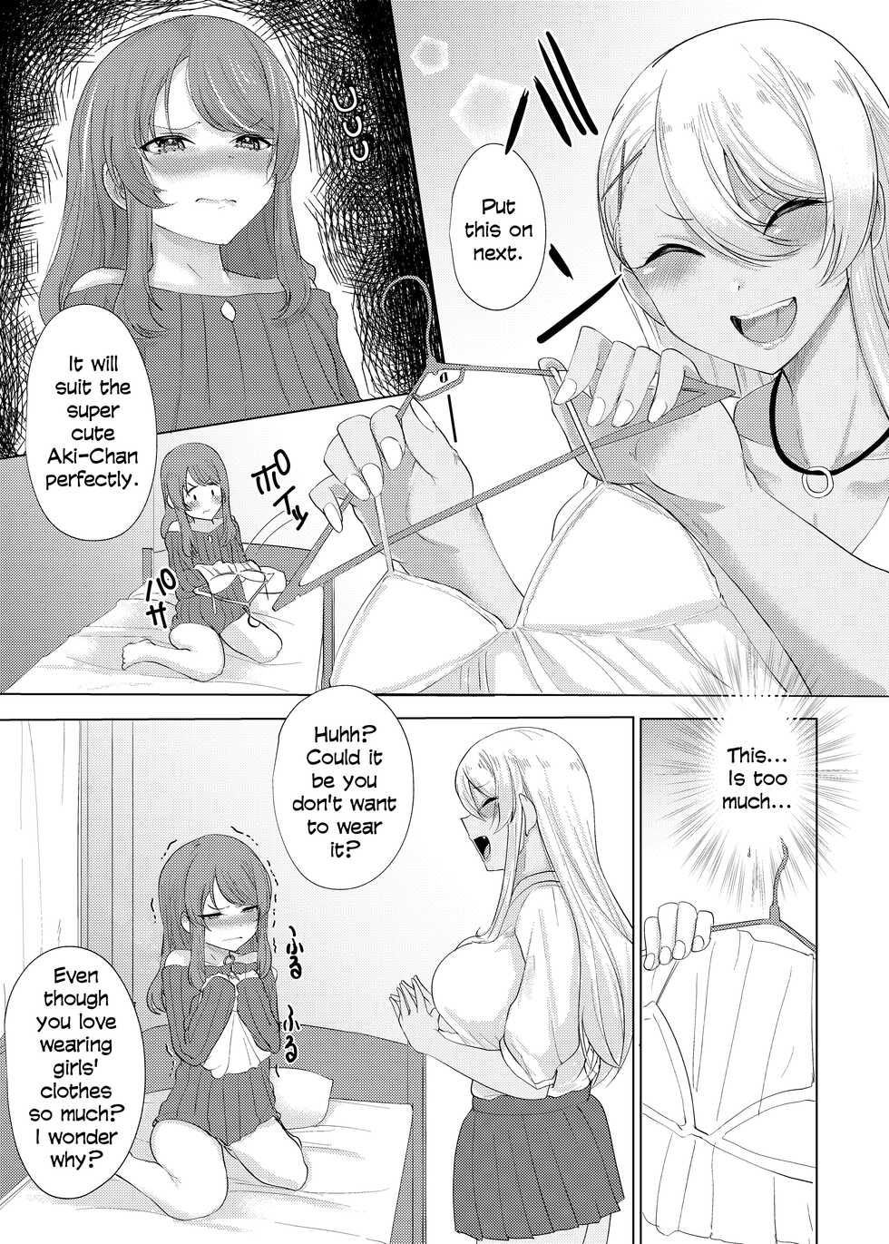 [Asai Makoto] Boku wa Gal ni Sakaraenai | I Can't Go Against A Gal... [English] - Page 14