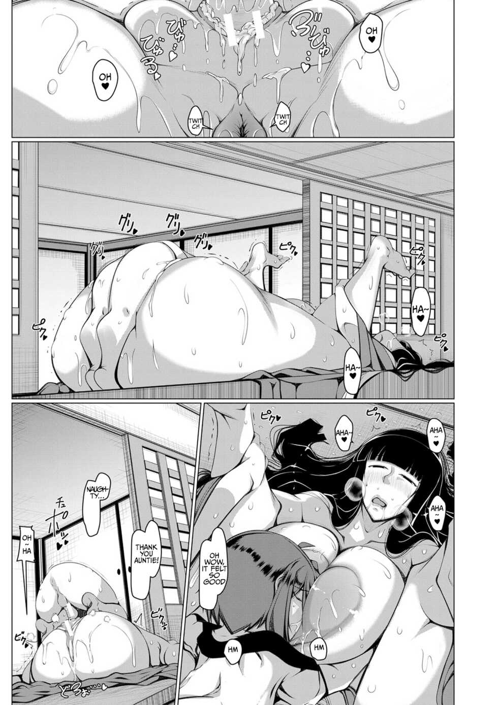 [Takiyama Yuichi] Donna Negai mo Kanaete kureru Boku no Oba-san | My Aunt With Big Tits (Boku Senyou no Bakunyuu Kyojiri Oba-san Tsuma) [English] [Sonarin迫] [Digital] - Page 31