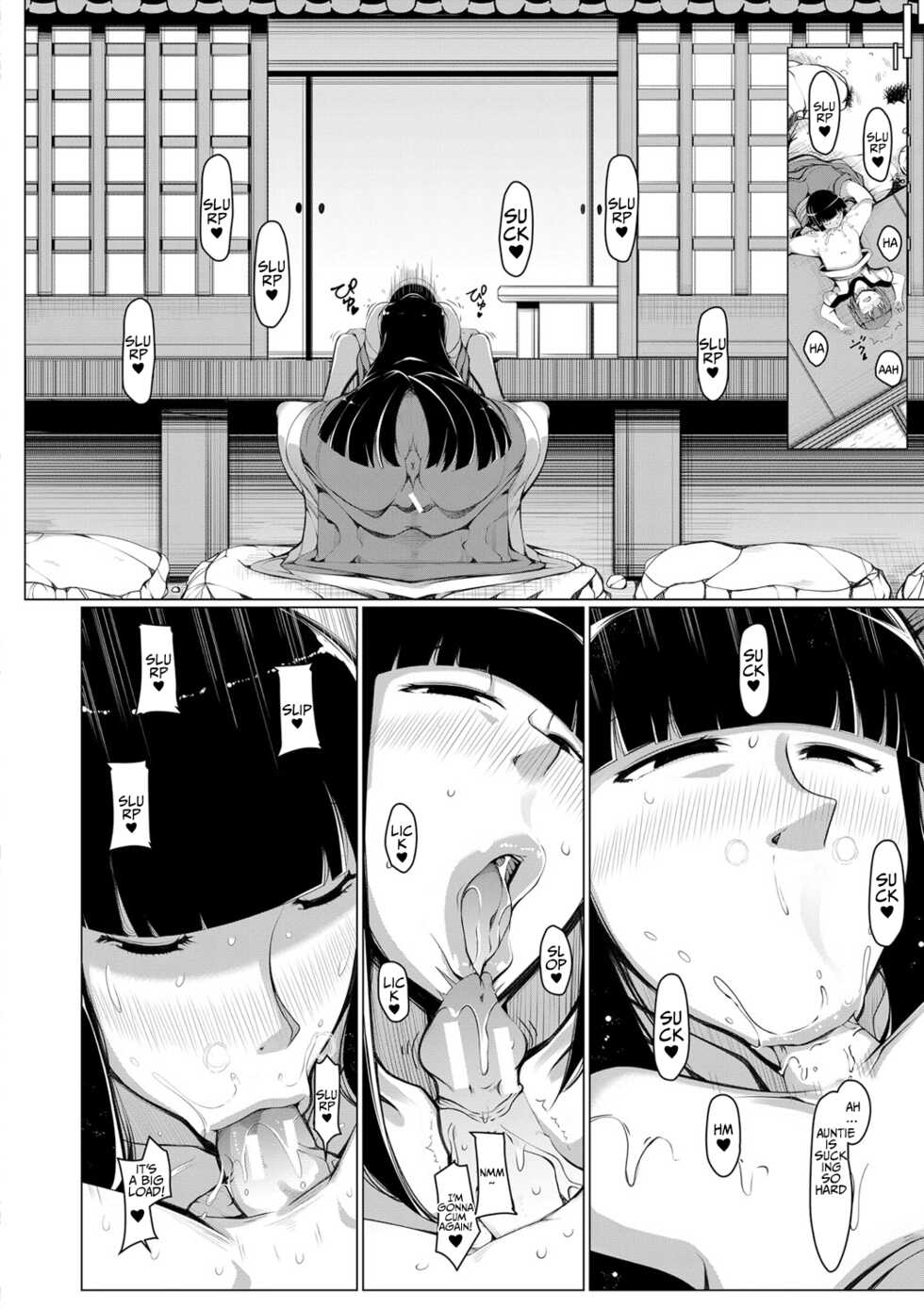 [Takiyama Yuichi] Donna Negai mo Kanaete kureru Boku no Oba-san | My Aunt With Big Tits (Boku Senyou no Bakunyuu Kyojiri Oba-san Tsuma) [English] [Sonarin迫] [Digital] - Page 32
