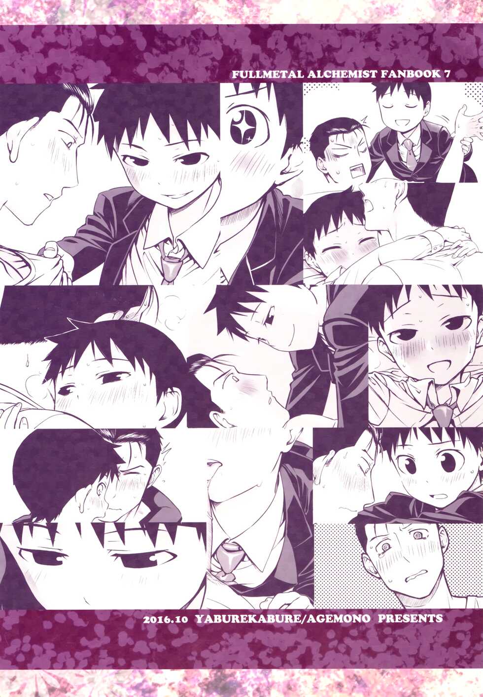 (Shota Scratch 30) [Yabure Kabure (Agemon)] Stranger | Новенький (Fullmetal Alchemist) [Russian] [﻿Laserbik] - Page 36