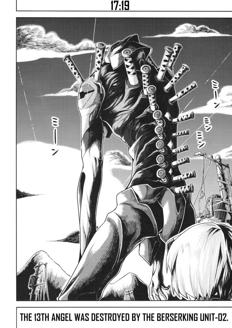 [Studio KIMIGABUCHI (Kimimaru)] RE-TAKE Kai 3 (Neon Genesis Evangelion) [English] [CryptoGreek] [Digital] - Page 3