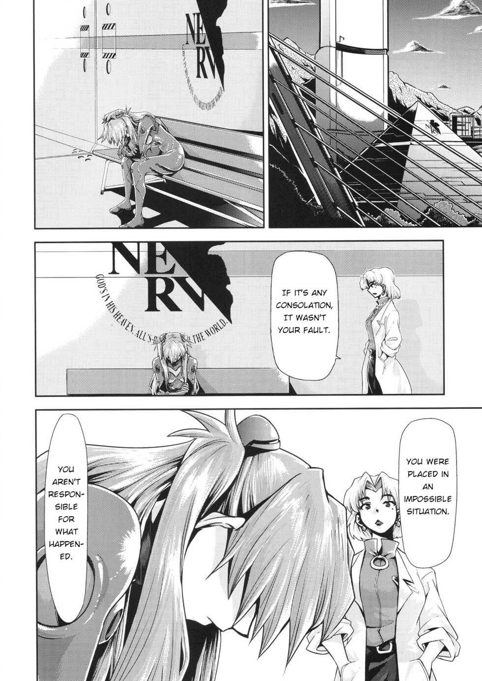 [Studio KIMIGABUCHI (Kimimaru)] RE-TAKE Kai 3 (Neon Genesis Evangelion) [English] [CryptoGreek] [Digital] - Page 6