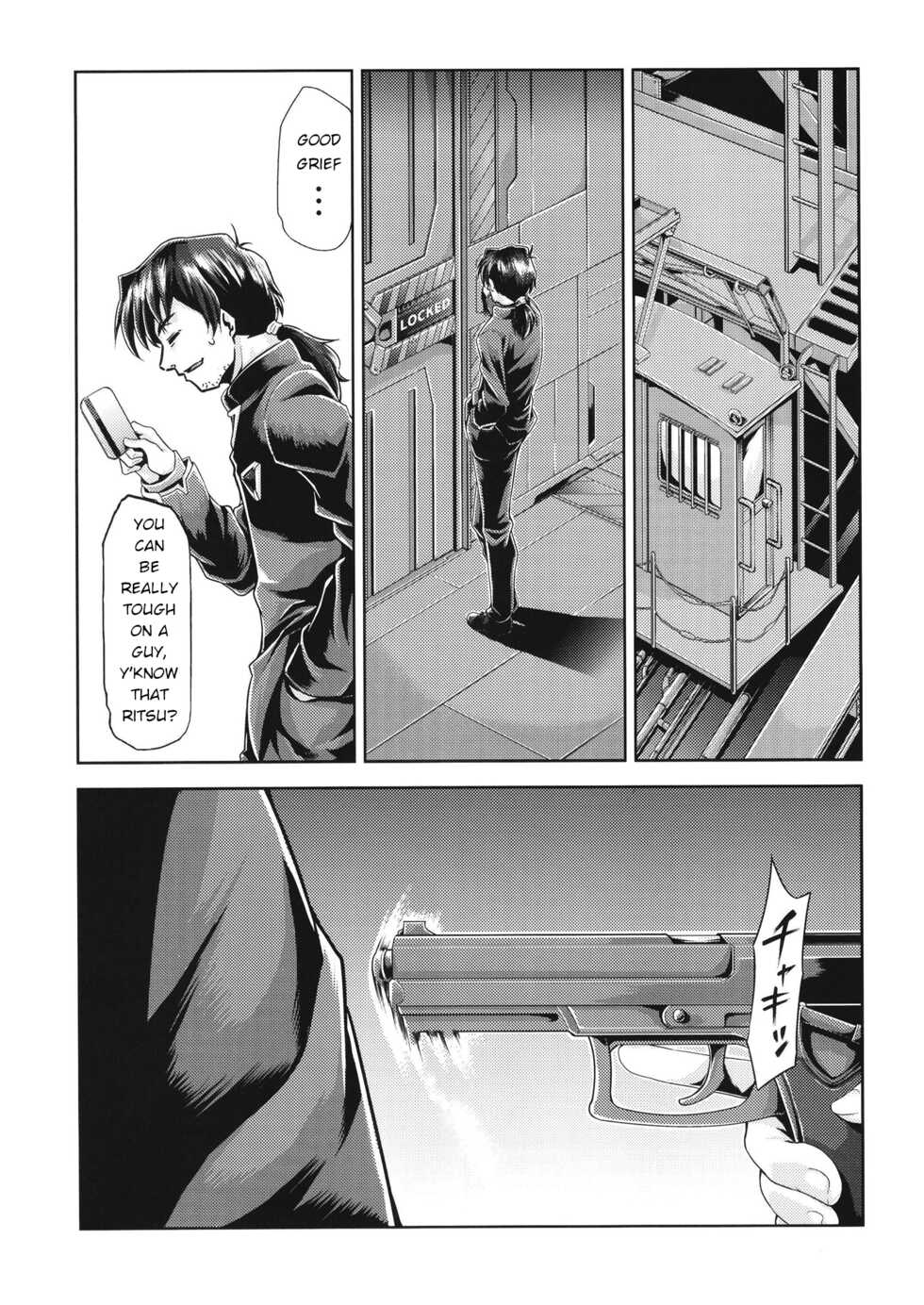 [Studio KIMIGABUCHI (Kimimaru)] RE-TAKE Kai 3 (Neon Genesis Evangelion) [English] [CryptoGreek] [Digital] - Page 17