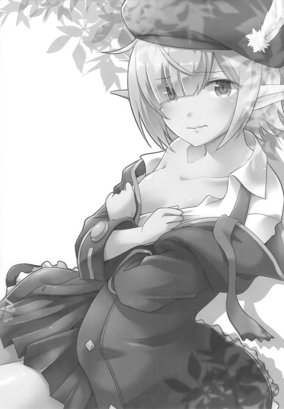 (C97) [GINKA (Michiru)] Aoi no Motto Otomodachi Daisakusen | Aoi's All-Out Friend Making Strategy (Princess Connect! Re:Dive) [English] [The NekoMancers] - Page 2