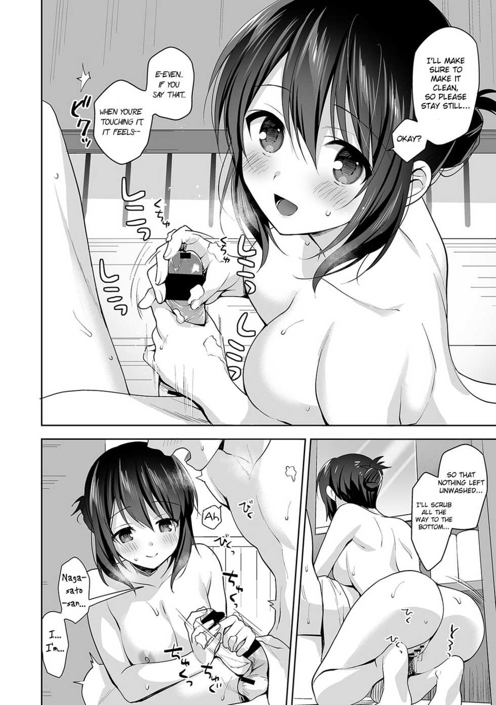 [Fuyuichi Monme] Amayakashi Jouzu no Nagasato-san ~Hokenshitsu de Yoshi Yoshi Ecchi!~ Ch. 8 (COMIC Ananga Ranga Vol. 67) [English] [Fozufy] - Page 11